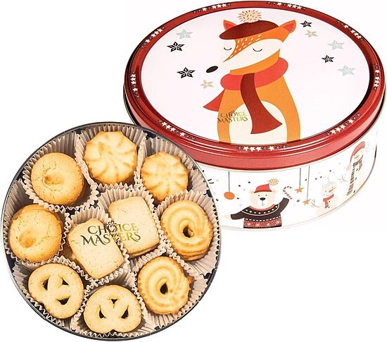 Only Butter Cookies Tin Modern Xmas 454g